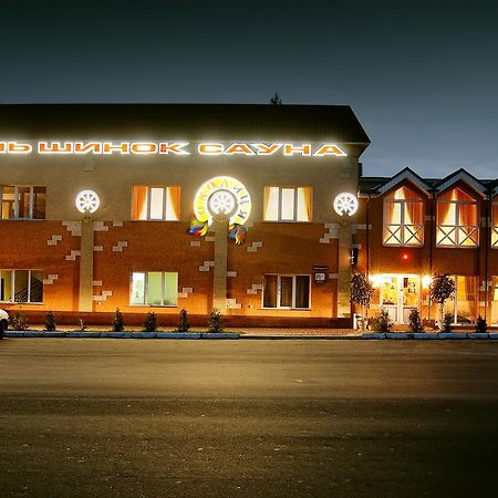 Okolytsya Motel Rivne Buitenkant foto