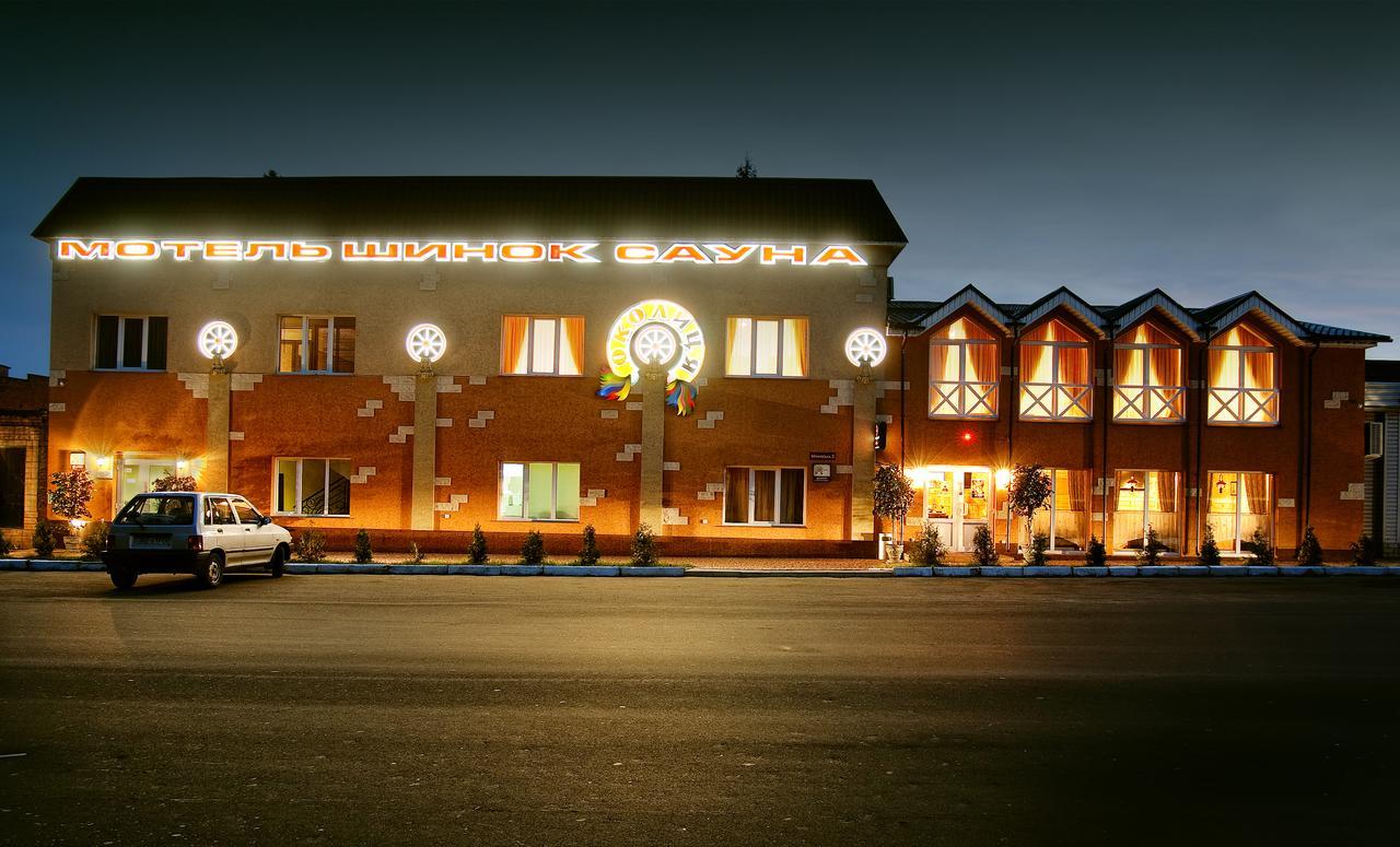 Okolytsya Motel Rivne Buitenkant foto